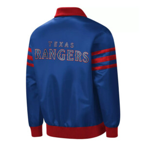 Texas Rangers Blue Varsity Jacket